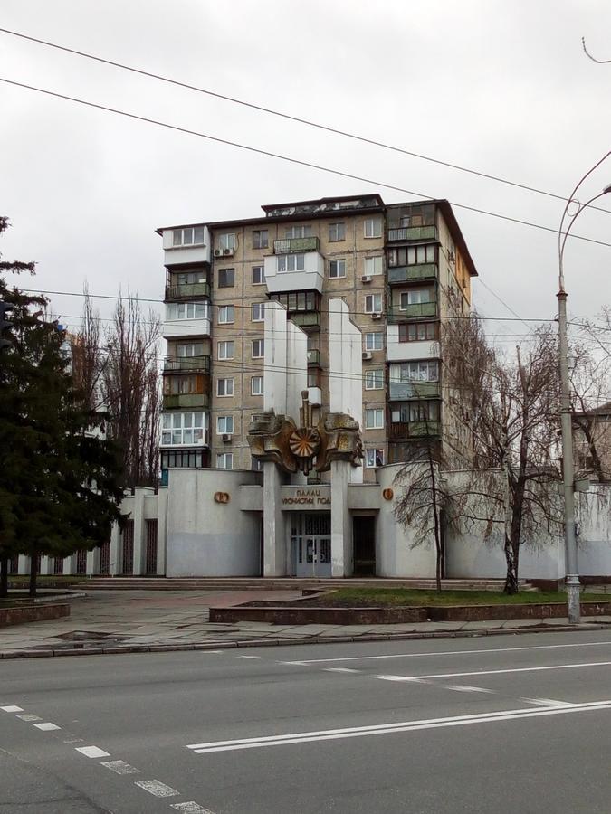 Apartment Darnitca Kiev Luaran gambar